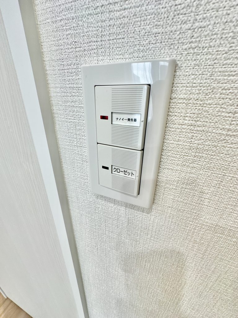 パークタワー横浜ステーションプレミア-ナノイー発生器