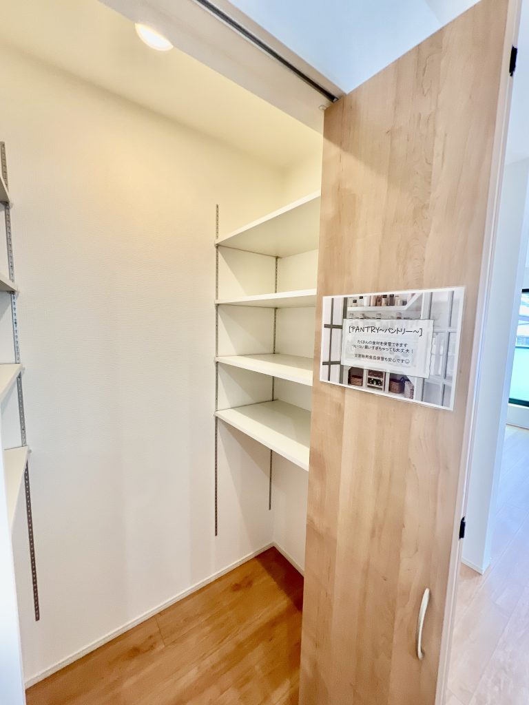 白幡西町新築戸建て-パントリー