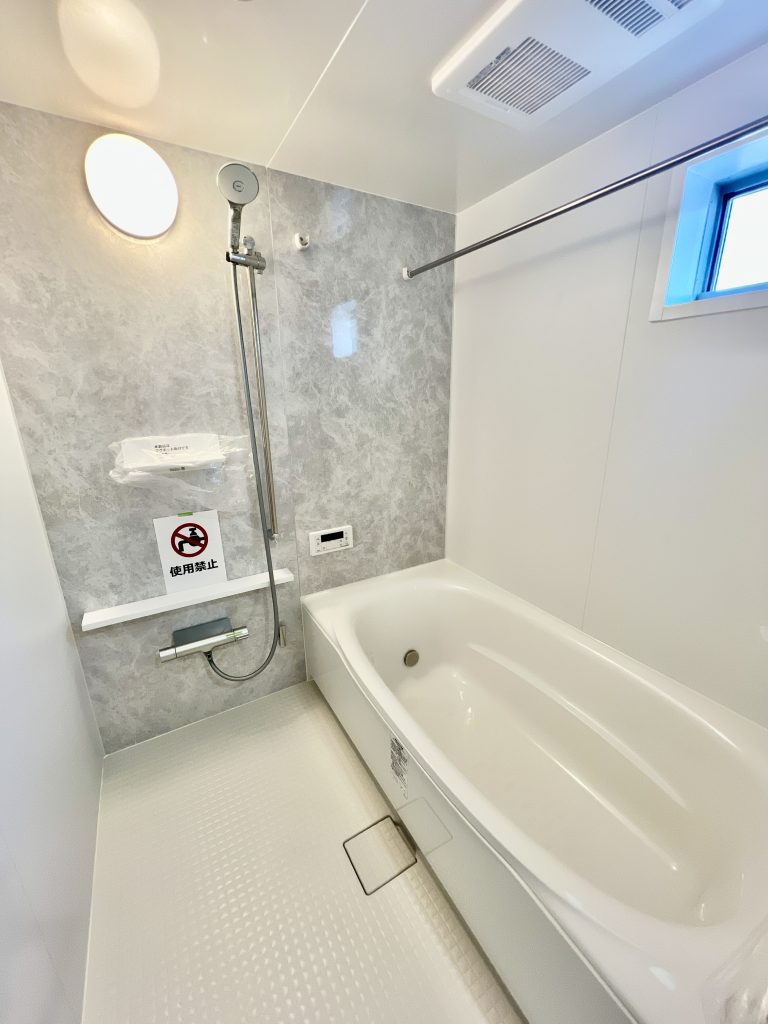 西大口新築戸建て-浴室